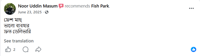 Facebook review 2