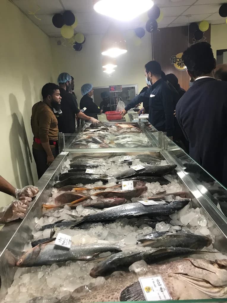 Fish Park shop