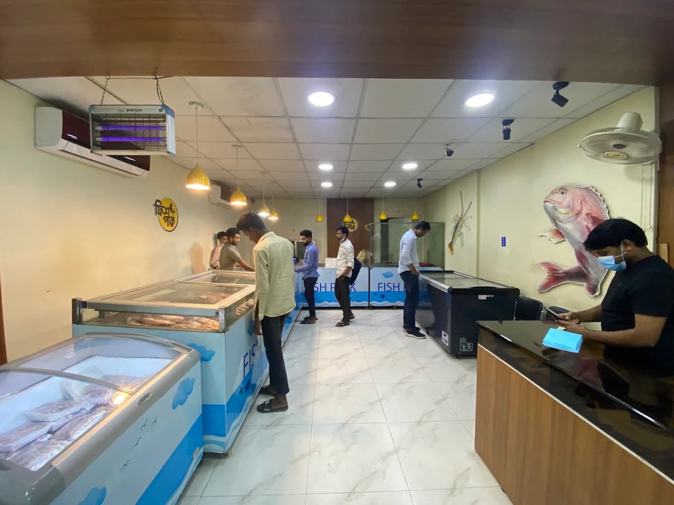 Fish Park shop
